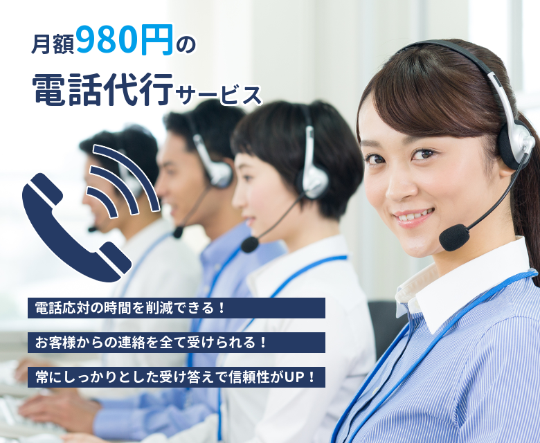 オフィス・事務所のデザインならお任せください！高品質な空間デザインを高いコストパフォーマンスで実現！