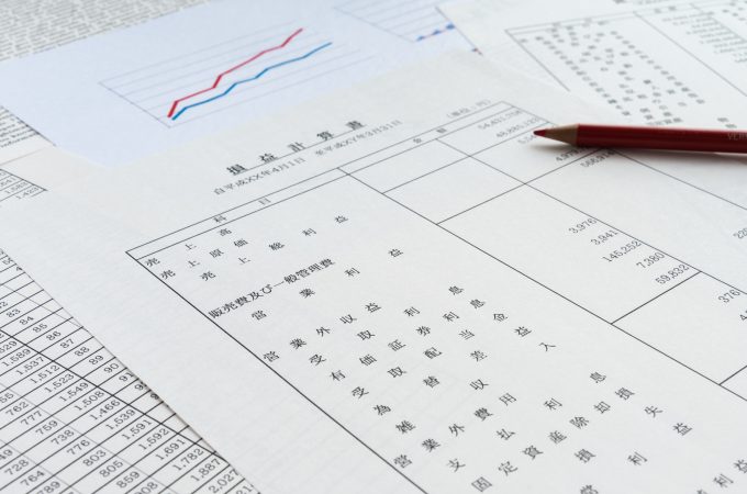 損益計算書には何が書いてある？見るべきポイントとは
