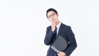 中小企業の定義は？活用できる助成金の種類や受け取るための要件