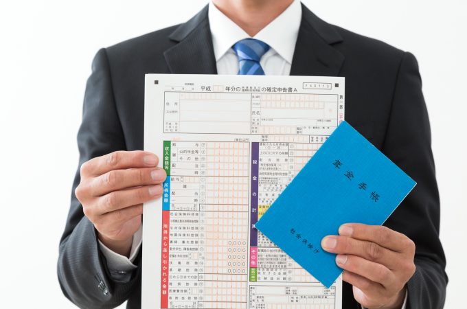 確定申告の提出書類は？青色と白色で違う？