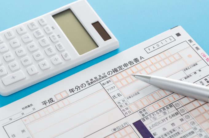 法人の確定申告はどうする？
