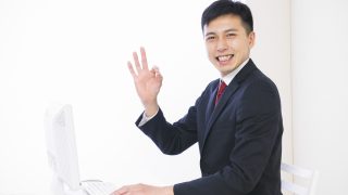 白色申告とは｜メリット・デメリットと申請に必要な手続き方法